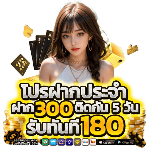 uwin789 เว็บพนันที่ผสานความทันสมัยกับความปลอดภัยระดับสากล